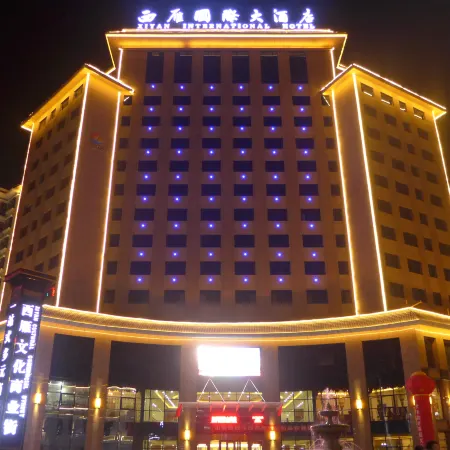 Xiyan International Hotel