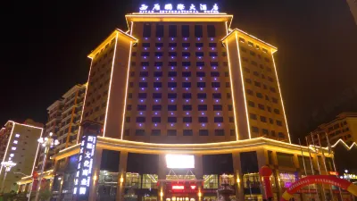 Xiyan International Hotel Hotels near Huining Station