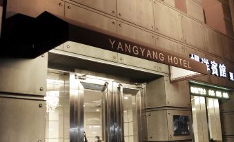 Nanjing Yangyang Hotel