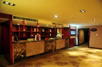 Changsha Huatian Hotel - spa