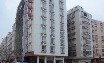 Gaozhou Hongyun Hotel - Housity
