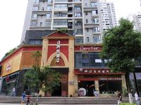 贝斯特酒店(贵阳世纪城店) - 酒店外部