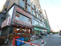 素居酒店式公寓(上海新国际博览店) - 酒店附近