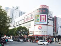 易佰连锁旅店(苏州山塘街石路地铁站店) - 酒店附近