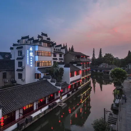 Xitang Zhuo garden Private Garden Inn