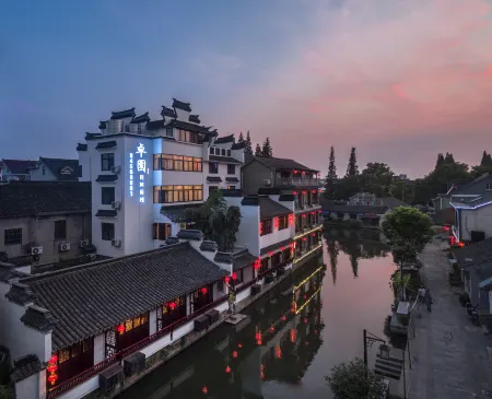 Xitang Zhuo garden Private Garden Inn