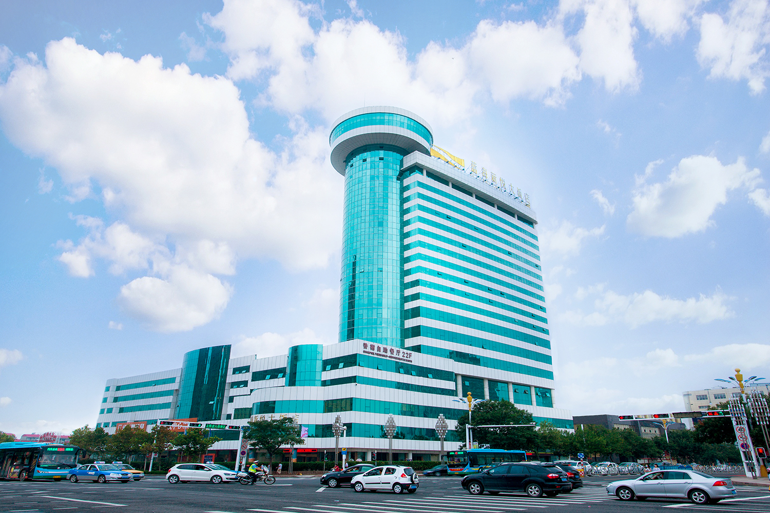 bluehorizonxinyuehoteldongying