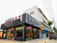 灌南南陵商务宾馆 - 酒店外部