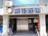 99旅馆连锁(上海南京路步行街店)