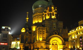 Tianyan Holiday Hotel (Harbin Central Street)