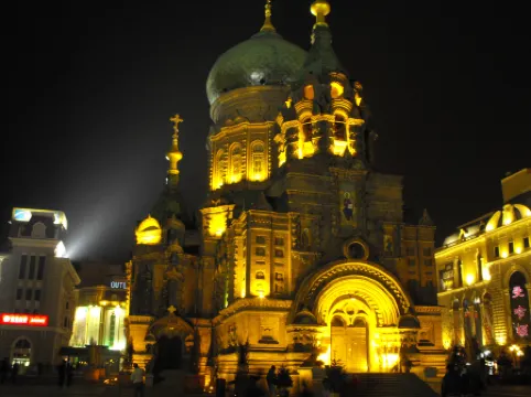 Tianyan Holiday Hotel (Harbin Central Street)