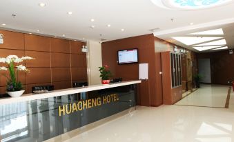 Huacheng Express Hotel