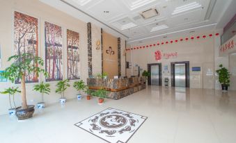 Yijia Fashion Hotel