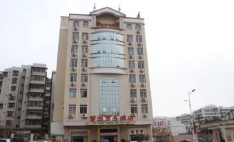 Fu Qiang Business Hotel