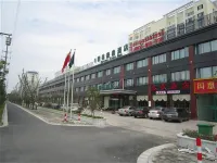 GreenTreeInn(WuxiMeiliAncientTownTaiboAvenueBranch) Hotels in Wuxi