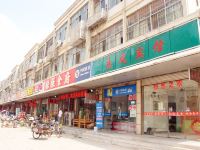 志成宾馆(滕州大同路店) - 酒店附近