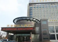 Fengdu International Hotel
