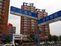 兴吉视界风尚酒店(长春重庆路店) - 酒店附近