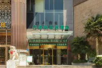 GreenTree Inn (Rugao Haiyang Road) Hotels in Rugao