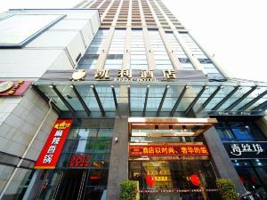 Kelly Hotel (Qinzhou Nianfeng Square)