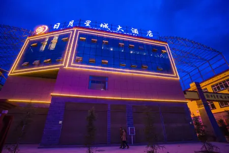 Shangri-La Sun Moon Star City Hotel