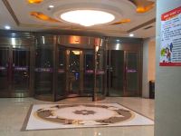 礼县凯莱大酒店 - 公共区域