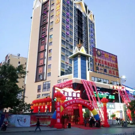 Yingjiang Fortune Theme Hotel