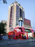 Yingjiang Fortune Theme Hotel Hotels in Yingjiang