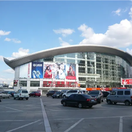 Chocolate Boutique Hotel (Harbin Nongda Shop) Отели рядом с достопримечательностью «Gymnasium of Northeast Agricultural University»