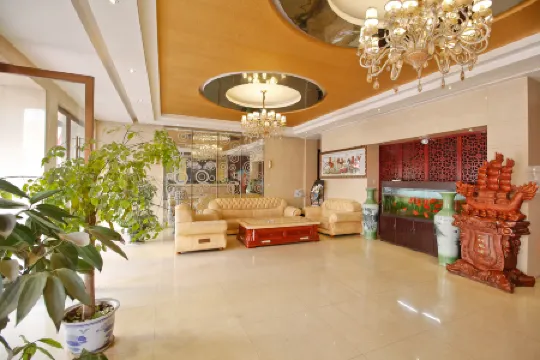 Xingping Shanglin Business Hotel