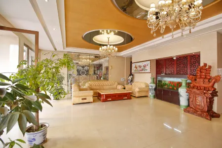 Xingping Shanglin Business Hotel Отели в г. Синпин