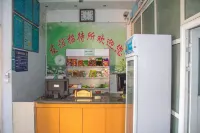 Huixian Youyi Guesthouse - parkir