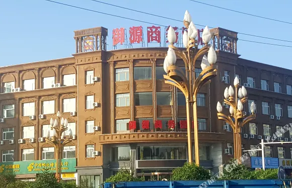 寧武御源商務酒店