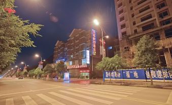 Wenxin Jiayuang Hotel