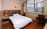 โรงแรมเทา หยวน - 2 ดาว