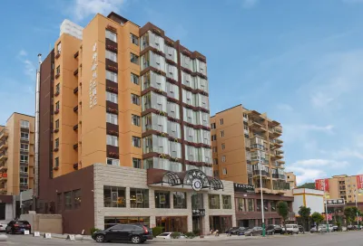 Qingling Boutique Hotel Hotels near Cherry Blossom Garden in Pingba Farm