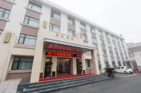 Nanyang Huaguang Hotel (Wolonggang Scenic Area Railway Station Branch)