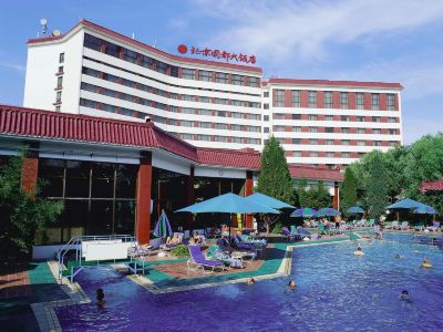 CITIC Hotel Beijing Airport