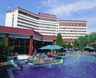 Beijing Guodu Hotel
