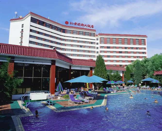 Beijing Guodu Hotel