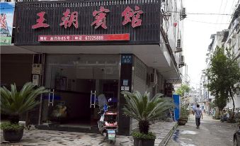 Yongjia Dynasty Hotel