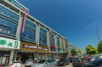 GreenTree (Nantong Qidong Bus Station)