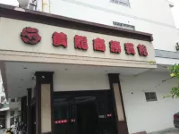 Xiangshan Huanglong Hotel Hotel dekat Tashan Relic Site