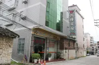 Liannan Kailong Hotel