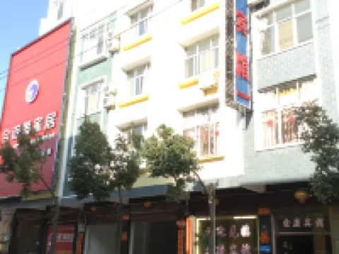 โรงแรมลูซานซินซวน โรงแรมในหยานซาน