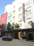 Lushan Xinxuan Hotel