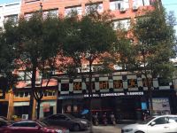 萍乡体育时尚宾馆 - 酒店外部