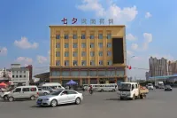 Liaoyuan Qixi Fashion Hotel Hotel a Dongliao