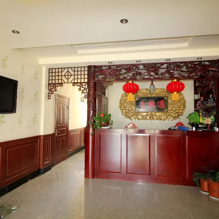 Qixia Taocun Chang Meet Hotel