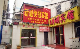 Xin Cheng Express Inn